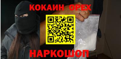 МДПВ Кунгур