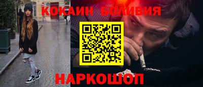 МДПВ Кунгур
