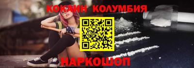 ALPHA-PVP Кулебаки
