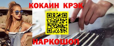 МДПВ Кунгур