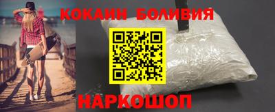 мефедрон мука Кумертау
