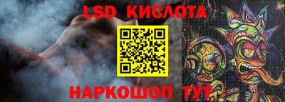 ALPHA-PVP Кулебаки