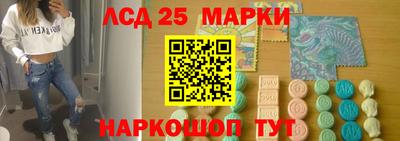 ALPHA-PVP Кулебаки