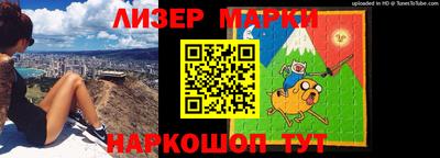 МДПВ Кунгур