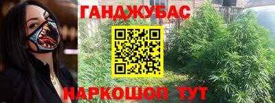 МДПВ Кунгур