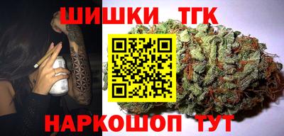 ALPHA-PVP Кулебаки