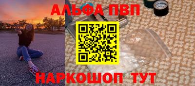 МДПВ Кунгур