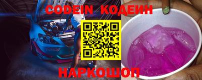 мефедрон мука Кумертау