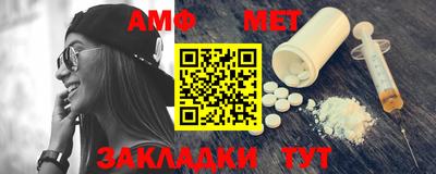 МДПВ Кунгур