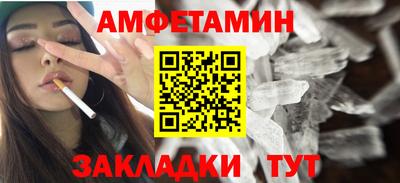 мефедрон мука Кумертау