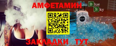 МДПВ Кунгур