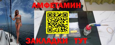 мефедрон мука Кумертау