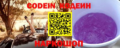 мефедрон мука Кумертау