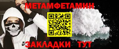 МДПВ Кунгур