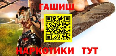 мефедрон мука Кумертау