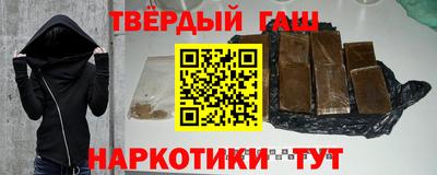 мефедрон мука Кумертау