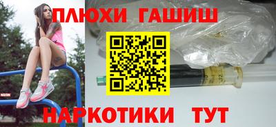 ALPHA-PVP Кулебаки
