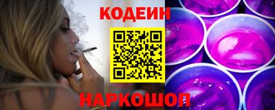 мефедрон мука Кумертау