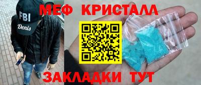 МДПВ Кунгур